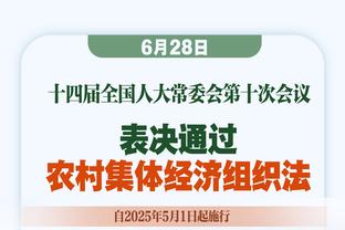 ?⁉️阿里纳斯：约基奇可能是过去40年里最差的MVP得主